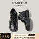 皓頓（HAUT TON）【蒲熠星同款】男士馬丁靴頭層牛皮加絨保暖潮流厚底機車(chē)中筒皮靴 黑色 41 適合運動(dòng)鞋42碼