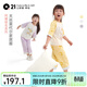 Q21夏季五分袖兒童家居服套裝男女童親膚天絲莫代爾吸濕透氣睡衣 阿嘟灰 130 cm