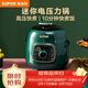 蘇泊爾電壓力鍋1.8L迷你小型高壓鍋70kPa燉肉煮飯煲湯鍋 開(kāi)蓋火鍋 10分鐘快煮飯 小容量電飯煲1-2人 快煮飯 1.8L