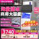 樂(lè )創(chuàng  )（lecon）【包安裝】商用制冰機方冰月牙冰大型制冰機智能全自動(dòng)大容量制冰器酒吧KTV大型奶茶店設備全套 日產(chǎn)量250KG-156冰格 風(fēng)冷