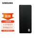 三星（SAMSUNG）SM-W2021 5G原裝手機殼 折疊真皮保護殼 保護套F9160foid2 W21【黑色】