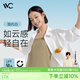 VVC成毅同款防曬衣男夏季新款百搭透氣顯瘦防曬襯衫防紫外線(xiàn)出行外套 簡(jiǎn)約白