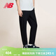 NEW BALANCENB官方男款運動(dòng)褲百搭舒適梭織長(cháng)褲 BK AMP51327 M