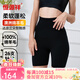 恒源祥羊毛褲女純羊毛短褲收腹提臀打底褲秋褲女羊毛保暖內衣褲100%羊毛 黑色 M 160