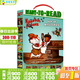 Ready-to-Read系列 倉鼠福爾摩斯神秘盒子6冊盒裝 英文原版 Hamster Holmes Box of Mysteries 準備讀英語(yǔ)分級閱讀level 2 平裝 倉鼠福爾摩斯神秘盒子6冊