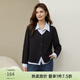 纖莉秀大碼女裝時(shí)尚減齡設計感假兩件條紋襯衫胖mm冬裝新款4839 黑色 XL
