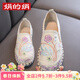 娟的絹 春夏中國風(fēng)刺繡手工老北京布鞋小清新千層布底民族風(fēng)繡花單鞋女 米白色 38