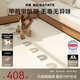 貝易寶寶爬行墊加厚嬰幼兒爬爬墊XPE無(wú)甲酰胺整體墊-150*180*2-彩虹