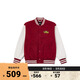 VANS范斯官方 男女情侶夾克學(xué)院風(fēng)外套 紅色 XL