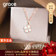 Grace Girl原創(chuàng  )四葉草鉆石項鏈女士款小清新玫瑰金鎖骨鏈生日禮物送女友老婆 鉆石白貝母項鏈【刻字、賀卡】