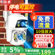 防術(shù)4g攝像頭室戶(hù)外終身免流量監控器家用無(wú)線(xiàn)無(wú)需連wifi手機遠程360度全景無(wú)死角帶夜視不用網(wǎng)絡(luò )農村