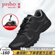 金猴訓練鞋男舒適透氣戶(hù)外運動(dòng)鞋休閑減震跑步鞋子男 松緊帶套腳QJ2016A 41