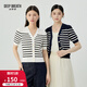 深呼吸DEEP BREATH女裝條紋拼色V領(lǐng)泡泡短袖針織開(kāi)衫女A400898 藏藍 M (3)