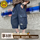 G.duck小黃鴨童裝男童天絲牛仔七分褲夏季薄款2026新款兒童工裝褲子 藍色 140 (建議125-135cm 7-8周歲）