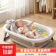 嬰兒折疊洗澡盆坐躺大號新生兒浴盆寶寶浴桶小孩泡澡桶家用兒童 皇冠加冕浴盆+浴架+溫度計
