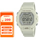 卡西歐（CASIO）手表男小方塊多功能學(xué)生男女表運動(dòng)計步防水電子表LWS-2200H-8A