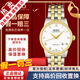 美度（MIDO）【二手99新】美度(MIDO)貝倫賽麗手表男二手防水自動(dòng)機械奢侈品男士腕表 羅馬刻度-金邊鋼帶M8600.9.26.1