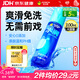杰士邦水潤潤滑液夫妻用100ml潤滑油成人房事免洗可舔持久潤滑劑高潮液