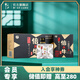 牛欄山二鍋頭酒 43度 倍兒牛 清香風(fēng)格 白酒 43%vol 128mL 5瓶 禮盒裝