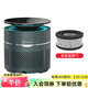 安拓浦桌面空氣凈化器除二手煙辦公室家用臥室除異味甲醛除灰塵過(guò)敏原細菌過(guò)濾器小型清新機 桌面空氣凈化器【M1 墨綠色】