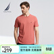 諾帝卡（NAUTICA）【商場(chǎng)同款】男裝春夏新款全棉親膚柔軟多色短袖圓領(lǐng)T恤 磚粉色6IS L