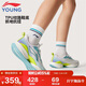 李寧童鞋兒童跑步鞋男大童超輕22透氣輕彈訓練運動(dòng)鞋37YKFV092-3