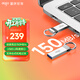 愛(ài)國者（aigo）256GB USB3.2 U盤(pán) U310 讀速150MB/s 高速大容量電腦辦公u盤(pán) 系統存儲優(yōu)盤(pán) 金屬便攜U盤(pán)