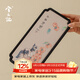 兮元記柿子貓吸水干泡盤(pán)家用中式蓄水茶盤(pán)功夫茶具小型速干泡臺泡茶盤(pán) 柿子貓吸水陶瓷密胺長(cháng)方干泡盤(pán)