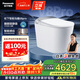 松下（Panasonic）智能馬桶坑距可調UV除菌睡眠級靜音馬桶V8pro