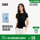 森馬（Semir）森柔|短袖T恤女夏短款正肩純色修身扭結不對稱(chēng)感衣服101325100095
