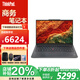 ThinkPadE14  2025款14英寸高性能輕薄本商務(wù)辦公游戲大學(xué)生設計師工程設計手提筆記本電腦 十四核Ultra5-125H 高清屏 16G內存 512G固態(tài)定制升級