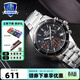 卡西歐（CASIO） 【全國聯(lián)?！咳燮т搸虅?wù)休閑簡(jiǎn)約石英表學(xué)生男表MTH-5001 EFV-540D-1A
