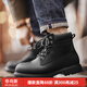 馬登硬朗大黑靴男冬季新款戶(hù)外登山休閑工裝靴中幫厚底皮鞋復古馬丁靴 磨砂黑   40