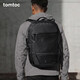 tomtoc大容量雙肩包男士電腦包16英寸高端雙肩背包商務(wù)出差旅行T77 XPac