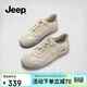 Jeep德訓鞋女款一腳蹬軟底休閑防滑運動(dòng)鞋女戶(hù)外徒步鞋子 灰色  38 