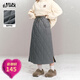 妖精的口袋灰色絎縫夾棉半身裙女2024冬季新款大口袋a字百搭長(cháng)裙 百搭灰色 M