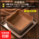 古早蛋糕模具烤盤(pán)6-8-9寸不粘烤箱家用活底烘焙正方形固正方形 9英寸水浴套裝 +9英寸折邊油布