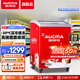 澳柯瑪（AUCMA）商用臥式展示柜冷柜雪糕展示柜 玻璃門(mén)冷凍柜島柜 超市便利店冰淇淋雪糕速凍食品展示冰柜 弧形玻璃門(mén) 152L 0.6米 SD-152