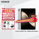 榮耀平板MagicPad3 13.3英寸AI平板電腦 165Hz高刷超清護眼屏 快充平板iPad 16GB+1TB WiFi版 星空灰