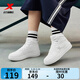 特步MAXX LITE板鞋女冬季新款耐磨防滑保暖高幫女板鞋街頭潮流男鞋 帆白 36
