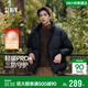 森馬（Semir）輕松羽絨丨羽絨服男冬季三防外套90絨厚款立領(lǐng)面包服109724113102