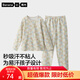 蕉內301H兒童睡衣男女童純棉家居服套裝透氣大童寶寶長(cháng)袖不悶汗春秋季 灰綠葉子 140