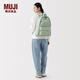 MUJI 帶PC收納袋雙肩包背包女旅行包書(shū)包電腦包女包通勤包大容量 淺綠色 長(cháng)43*寬32*高14cm
