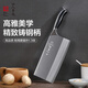 十八子作復合鋼刀具家用菜刀典雅斬切刀SL1608-AB【精美禮盒裝】