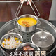 金疆蒸飯碗304不銹鋼可堆疊雞蛋羹寶寶兒童沙縣小吃燉湯盅蒸蛋菜碗 直角型蒸蛋碗蒸飯碗