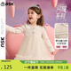 ASK JUNIOR兒童女童裙子2026春小香風(fēng)網(wǎng)紗公主裙寶寶蛋糕禮服裙 杏色 100