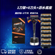 吉列（Gillette）同款男士剃須刀手動(dòng)刮胡刀5層刀片鋒速5鋒隱致順替換刀頭非吉利出差旅便攜款 替換刀頭 鋒隱致順5層刀頭-8個(gè)裝