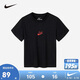 NIKE 耐克童裝男童短袖T恤兒童男孩夏季上衣短T