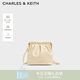 CHARLES&KEITH迷你菱格流浪包單肩斜挎雙肩包包女包生日女神節禮物CK2-60782390 【S號】Butter Yellow奶油黃色 S
