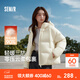 森馬（Semir）羽絨服女90絨子短款輕暖三防可愛(ài)花苞帽2025冬新款立體防風(fēng)外套 【正肩顯瘦廓形】奶白10501 S